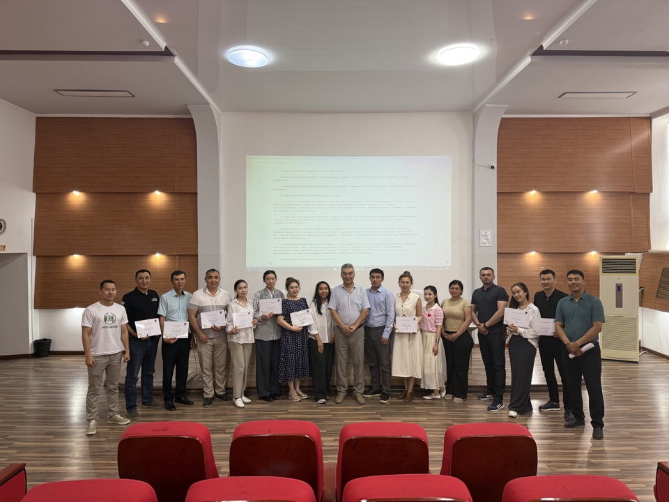 Three-day environmental training successfully completed!