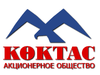 Көктас