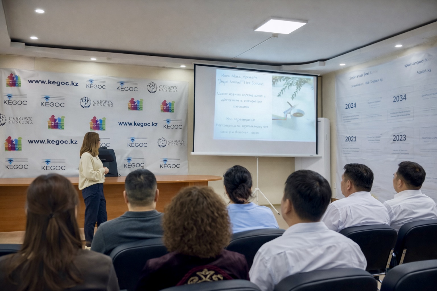 “KEGOC” АҚ-дағы “жасыл кеңсе”: саналы өзгерістерге қадам