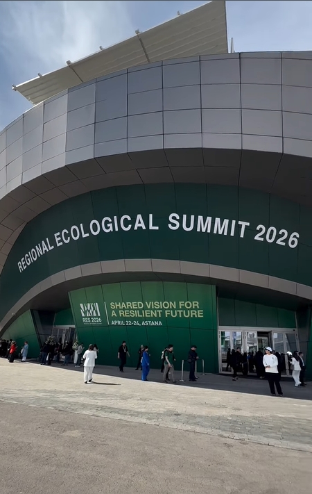 JASYLMEKEN AT RES-2026: A COURSE TOWARD SUSTAINABLE DEVELOPMENT AND BUSINESS ENVIRONMENTAL TRANSFORMATION